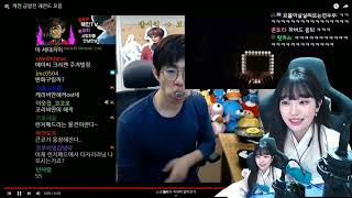 [연두부] [케인] 화난 코와 웃는 코