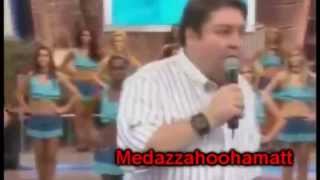 [2011] Poop do Primeiro Poop [Collab do Sr Magnetico]