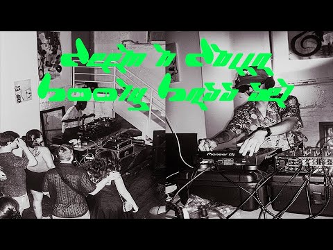 CADEEM LAMARR B2B DJ DOLLA | BOOTY BASS DJ SET (DRUM N' BASS, JUNGLE, TECHNO, JUKE, FOOTWORK & MORE)