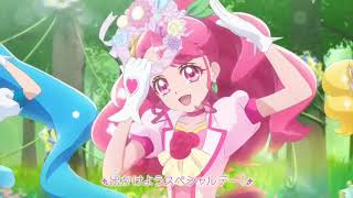 Cover art for Healin' Good Precure Ending 1