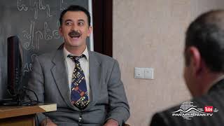 Ֆեյք Գյուղապետ, Սերիա 12, Հինգշաբթի 20:50 / Fake Gyughapet