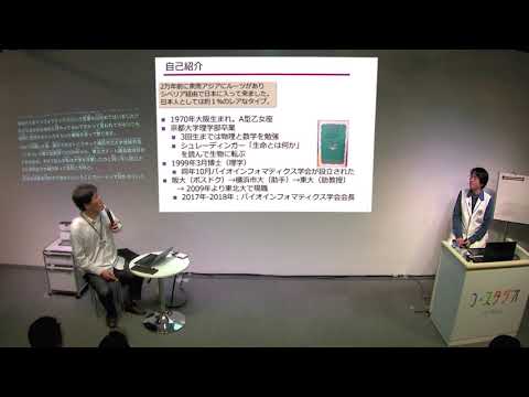 ロシアの地図 - エカテリンブルグのタイムゾーン.svg