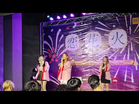 CMJ Trainee : รักหนึ่งคำ @ Koi Hanabi - Donki Mall Thonglor【4K 60FPS】