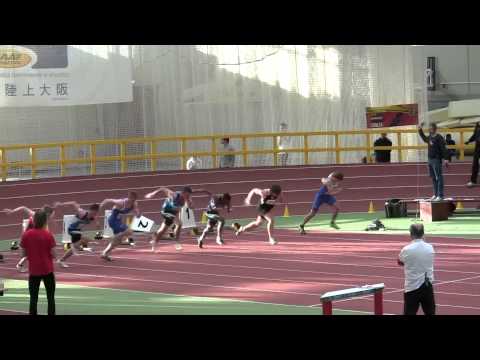 WFLV Halle - 2. Vorlauf 60m mJ U20 mit  Frank Werner