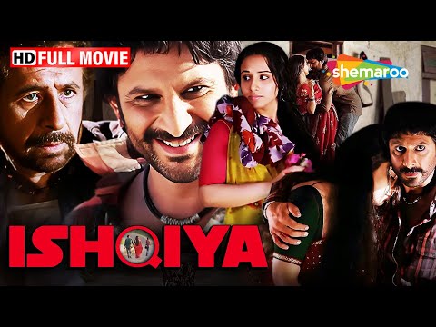 Ishqiya Full Movie -Vidya Balan, Naseeruddin Shah, Arshad Warsi | Story By Gulzar