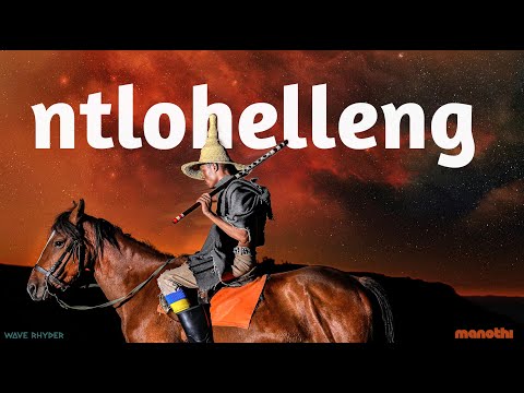 Wave Rhyder  - Ntlohelleng (Official Audio)