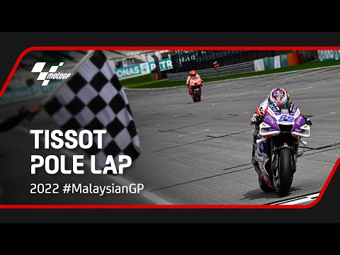 マルティンのポール・ポジションオンボード映像 MotoGP第19戦マレーシアグランプリ