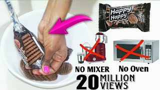 Make Happy Happy Biscuit Cake Easily Without Oven & Mixer | Biscuit Cake Recipe