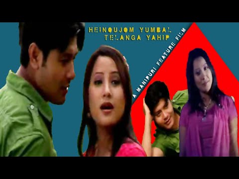 manipuri film heinoujom yumbal full movie 1st half