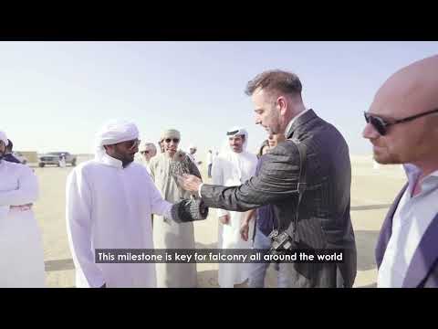 IFFSR Video 2 thumbnail