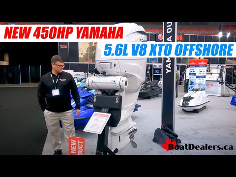 NEW 450HP Yamaha 5.6L V8 XTO Offshore #outboardmotor