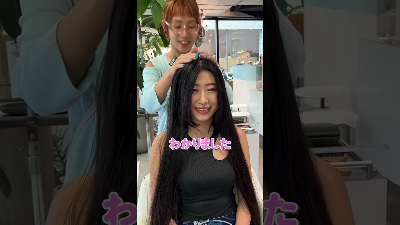 【超バッサリ】40cmのドネーションをしたロングお姉さん色気溢れ出す#shorts