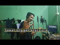 Sawan Ong Gen Angni Jora YC Nikjrang RangSha Coming Soon