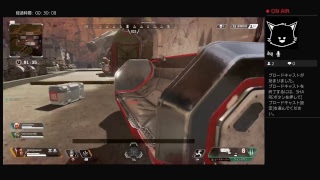 初生配信！Apexをリタがプレイ！