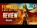 Furiosa Mad Max Review : Telugu : RatpacCheck : Mad Max Review : Telugu Movies