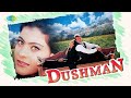 Chithi Na Koi Sandesh Jagjit Singh Sanjay Dutt Kajol Dushman 90 S Hit Gazal