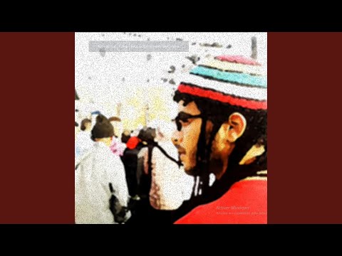 l'Mkhokha II (La suite) (feat. l'Morphine)