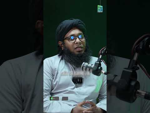 ইসলামকে শুধু মসজিদে সীমাবদ্ধ রাখার ধারণা কোথা থেকে এলো ? ডা. শামসুল আরেফীন শক্তি┇ReThink Podcast