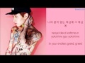 Henry Trap Ft Kyuhyun Taemin Hangul Romanization English Color Coded HD