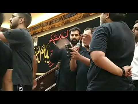 Pehchan Lo mein zainab hoon nouha Anjuman E masumeen Recited by Alamdar Hussain in kuwait.