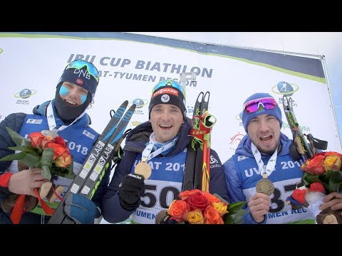 2017-18 IBU Cup 7: First Day Men Individual Highlights