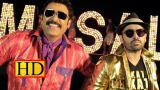 Masala Movie Title Song | Venkatesh | Ram | Anjali | Shazahn Padamsee