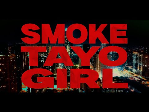 Nateman - Smoke Tayo Girl feat. La Mave (Official Music Video) [Dreamin Remix] 