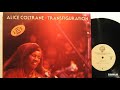 Alice Coltrane - Krishnaya
