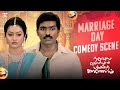 Marriage Day Comedy Scene Vijay Sethupathi Comedy Naduvula Konjam Pakkatha Kaanom