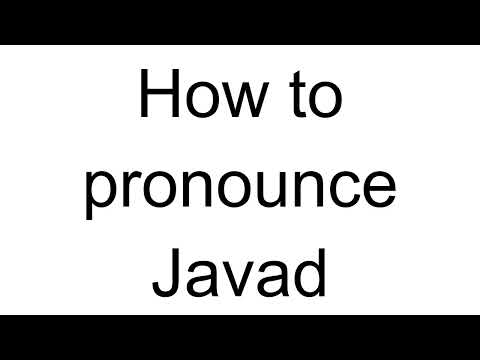 How to Pronounce Javad (Arabic)