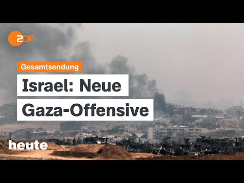 heute 19:00 Uhr vom 17.05.25 Israelische Offensive Gaza, Antimobbingstrategien für Kinder, ESC Basel