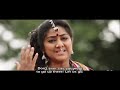 Bahubali, The beginning 1 full movie. English subtitles