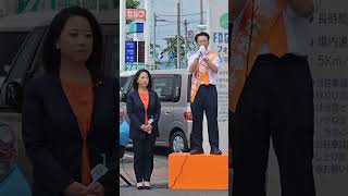 参政党　伊勢崎市議選　高橋なおゆき　@naoyuki_sansei