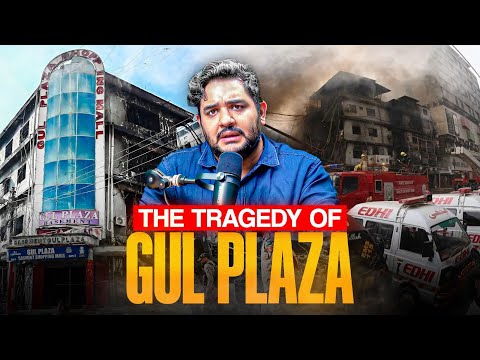 The tragedy of Gul Plaza, PPP and Karachi - Shehzad Ghias - #TPE