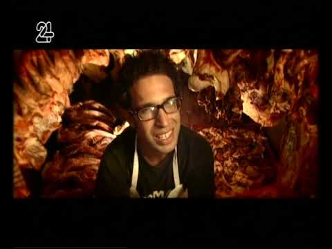 Video thumbnail for Arik - אריק
