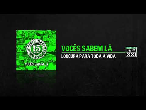 Directivo Ultras XXI - Loucura Para Toda A Vida (Official Áudio)