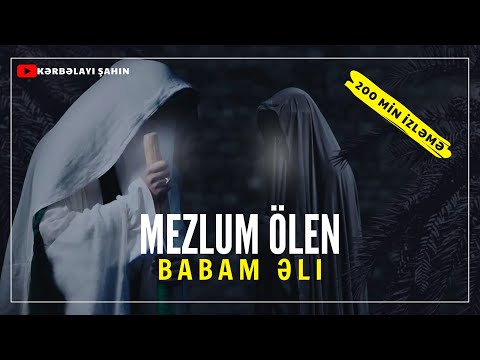 Məzlum ölən babam Əli (ə.s) - İrac Muhammədi | Yeni Mərsiyyə 2023