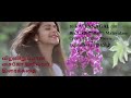 10 KALPANAKAL 10 KATTALAIGAL 2016 Malayalam Thriller Movie Explained In Tamil