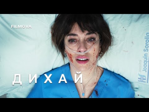 Manu Ríos - відео обкладинка