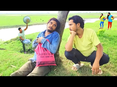 New comedy amazing funny🤣Videos 2023 New year funny video  By Bindas Fun Ds2 Ep-102