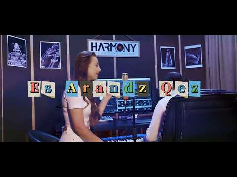 Armenian Rap Beat - Yes Arandz Qez ( masn. Patricia Chakhoyan ) prod. NoHo Production