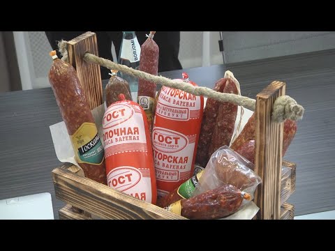 Стан спраў у харчовай прамысловасці рэгіёна видео