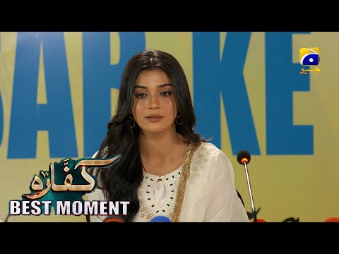 Kaffara Episode 81 | 𝐁𝐞𝐬𝐭 𝐌𝐨𝐦𝐞𝐧𝐭 𝟎𝟏 | Ali Ansari - Laiba Khan - Zoya Nasir - Har Pal Geo