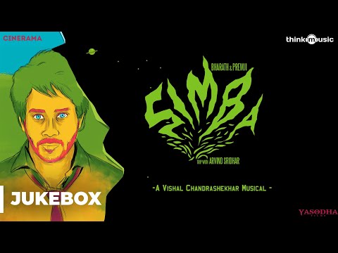 Simba Official Full Songs | Bharath, Premgi | Arvind Sridhar | Vishal Chandrashekhar