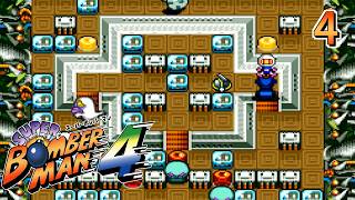 ボンバー四天王と指揮官を倒せ！　スーパーボンバーマン４　#４