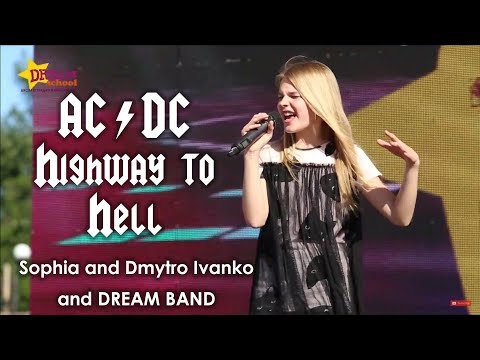 Sophia and Dmytro Ivanko and DREАM BAND