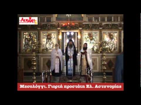 AIXMH TV | Η διαδικτυακή τηλεόραση της ΑΙΧΜΗΣ - AIXMH TV | Η διαδικτυακή τηλεόραση της ΑΙΧΜΗΣ -