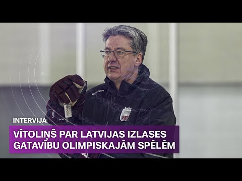 Harijs Vītoliņš: “Spēlēšana Latvijas izlasē – tas ir valsts gods!” | Sporta Studija