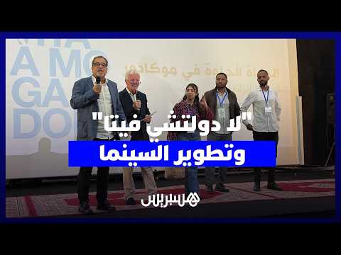 “لا دولتشي فيتا” وتطوير السينما 