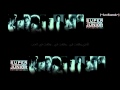 Super Junior - My Only Girl [Arabic Sub] 